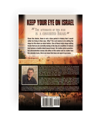 Middle East Meltdown: The Coming Islamic Invasion of Israel