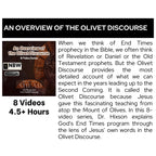 Prophecy Streaming Bundle
