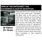 Prophecy Streaming Bundle