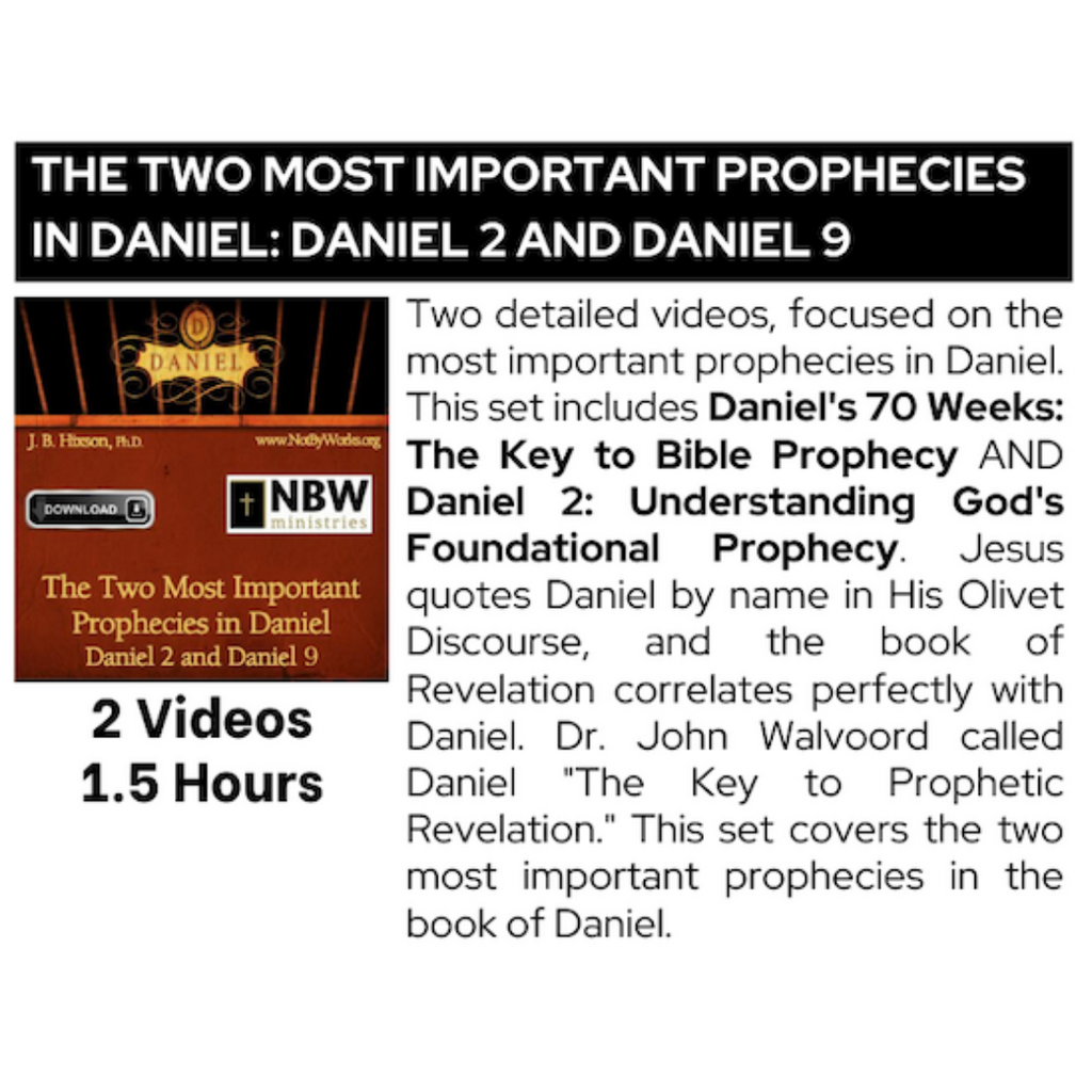 Prophecy Streaming Bundle